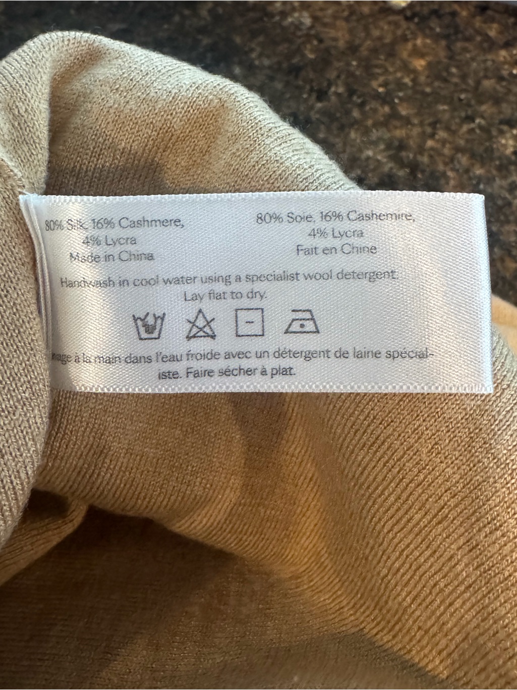 Olivia Von Halle Gia Shanghai Beige Cashmere Silk Jogger Pants — image 7 of 7